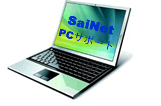 ＰＣ設定